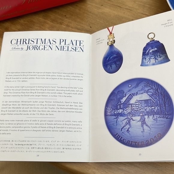 Rare Bing & Grondahl 2010 "Dancing on the Lake" Christmas Plate - Picture 8 of 8